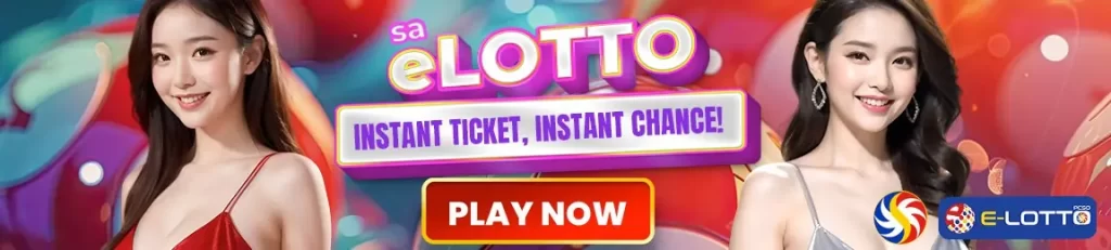 E-Lotto New