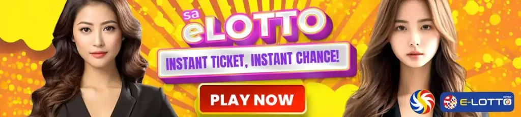 PCSO E Lotto Download