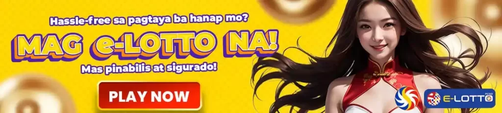 what is e lotto Philippines